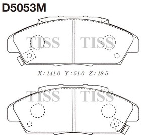 D5053M, Колодки тормозные дисковые