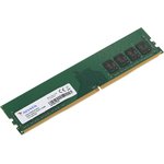 8GB DDR4-3200 DIMM Memory Module AD4U32008G22-BGN OEM ADATA