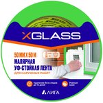 Малярная клейкая лента для наружных работ X-Glass УФ-стойкая, 100С, зелёная ...