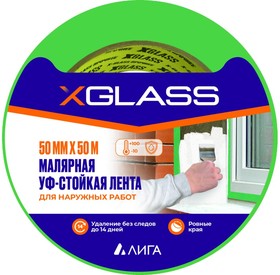 Фото 1/5 Малярная клейкая лента для наружных работ X-Glass УФ-стойкая, 100С, зелёная, 50 мм, 50 м, крепированная 160408