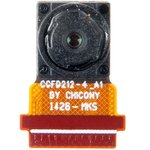 (04080-00041600) камера передняя 2M для Asus A500CG, A501CG