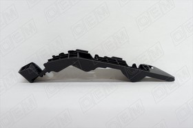 Фото 1/10 OEM0024KBPR, Кронштейн бампера переднего правый