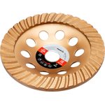 72997, Чашка алмазная зачистная, 150 мм, Turbo