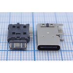 Гнездо USB 3.1, Тип C, угловое, 14 контактов; №14560 гн USB \C 3,1\14P4C\пл\ ...