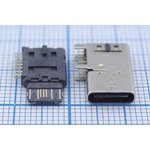 Гнездо USB 3.1, Тип C, угловое, 14 контактов; №14560 гн USB \C 3,1\14P4C\пл\ ...