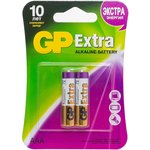 Батарейки GP Extra Alkaline AAA (LR03), 2 шт. (24AX-CR2)