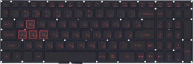 Клавиатура для ноутбука Acer Nitro 5 AN515, AN515-51, AN515-52 черная с подсветкой, красные символы, ОЕМ | купить в розницу и оптом