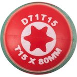 D71T15 Отвертка стержневая TORX® ANTI-SLIP GRIP, T15х80
