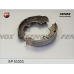 Колодки тормозные барабанные FENOX BP53033