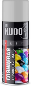 KU-A7035, Краска аэрозольная Kudo RAL7035 светло-серая акриловая ...
