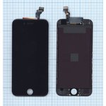 Дисплей для iPhone 6 в сборе с тачскрином (Hancai) черный