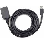 Кабель Gembird UAE016 USB 2.0 кабель удлинительный !!!Активный!!! 4.5м AM/AF