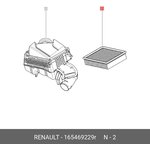 165469229R, Фильтр воздушный Renault Laguna 2.0dCi 08