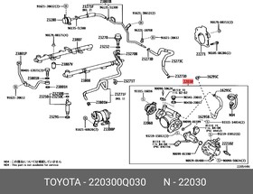 220300Q030, Дросель Toyota Augo, Citroen C1, Peugeot 108