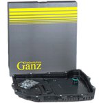 Поддон АКПП с фильтром в сборе(+болты) VAG GANZ GIH02105