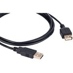 Кабель удлинительный USB A (M) - USB A (F), 0.9м, Kramer C-USB/AAE-3