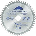 Пильный диск по дереву VertexTools 180Х48ТХ22,23-20