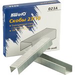 812045, Stapler staples No.23/10 KW-Trio 023A galvanized 1000 pcs/pack