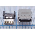 Гнездо USB 3.1, Тип C, 12 прямых и 12 угловых контактов ...