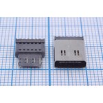 Гнездо USB 3.1, Тип C, 6 контактов, вертикальный монтаж на плату, с заглушкой ...