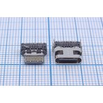 Гнездо USB 3.1, Тип C, 12 прямых и 12 угловых контактов ...