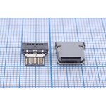 Гнездо USB 3.1, Тип C, 12 прямых и 12 угловых контактов ...