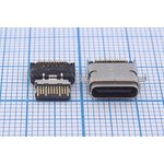 Гнездо USB 3.1, Тип C, 12 прямых и 12 угловых контактов ...