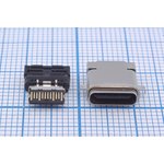 Гнездо USB 3.1, Тип C, 12 прямых и 12 угловых контактов ...