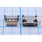 Гнездо USB 3.1, Тип C, 24 контакта, SMD на плату; №14571 гн USB \C ...