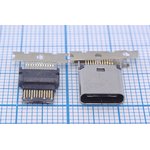Гнездо USB 3.1, Тип C, 24 контакта, вертикальный монтаж на плату, 9.3мм ...