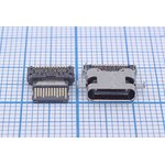 Гнездо USB 3.1, Тип C, 12 прямых и 12 угловых контактов ...