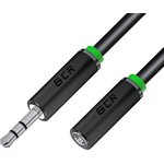 GCR-STM1114-1.0m, GCR Удлинитель аудио 1.0m jack 3,5mm/jack 3,5mm черный, желтая окантовка, ультрагибкий, M/F, Premium