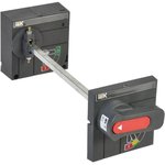 Rotary manual drive PRP-1 to VA 88-35A KARAT IEK SVA30D-PRP-1-1