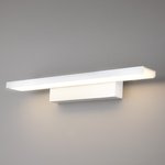 MRL LED 16W 1009 IP20 / Светильник настенный светодиодный Sankara LED белая