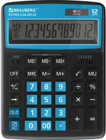 Фото 1/10 Калькулятор настольный EXTRA COLOR-12-BKBU 206x155мм, 12 разряд, ЧЕРНО-ГОЛУБОЙ, 250476