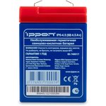 Батарея для ИБП Ippon IP6-4.5 6В 4.5Ач