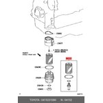 0415231080, Фильтр масляный [ORG]