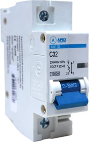 ME21015, Автоматический выключатель 1P 125А (D) 10kA BA 47-100 APEX PROFF