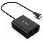 Yealink EHS60, Адаптер