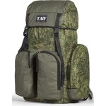 "Рюкзак BRAUNE 4 РО-0099-60и"