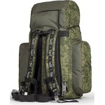 "Рюкзак BRAUNE 4 РО-0099-60и"