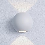 1566 TECHNO LED / Светильник садово-парковый со светодиодами DIVER белый
