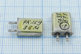 Кварцевый резонатор 36000 кГц, корпус МВ, марка РК169МВ, 3 гармоника, (РК-169 36М)