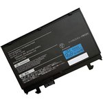 Аккумулятор PC-VP-WP150 для ноутбука NEC 11.1V 4080mAh черный Premium