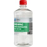 Обезжириватель Нефрас С2 80-120, бутылка 1 л ПЭТ 100011