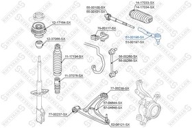 51-00196-SX, 51-00196-SX_наконечник рулевой левый!\ Honda Jazz 1.2/1.4 02