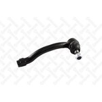 51-00217-SX, 51-00217-SX_наконечник рулевой левый!\ Honda Acura MDX 07