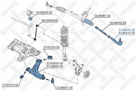 51-00336-SX, 51-00336-SX_наконечник рулевой левый!\ Ford Fiesta VI 08