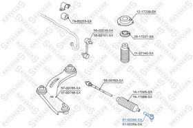 51-00368-SX, 51-00368-SX_наконечник рулевой левый!\ Nissan Teana 08