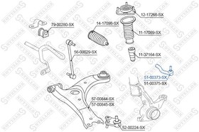 51-00373-SX, 51-00373-SX_наконечник рулевой левый!\ Toyota Avensis 1.6-2.0/2.0-2.2D-4D 09